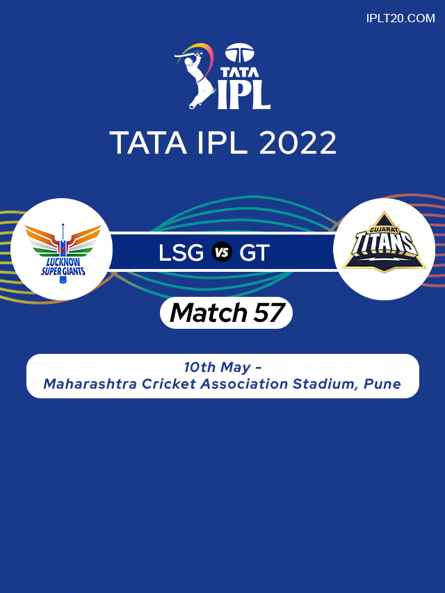 IPL- GT vs LSG